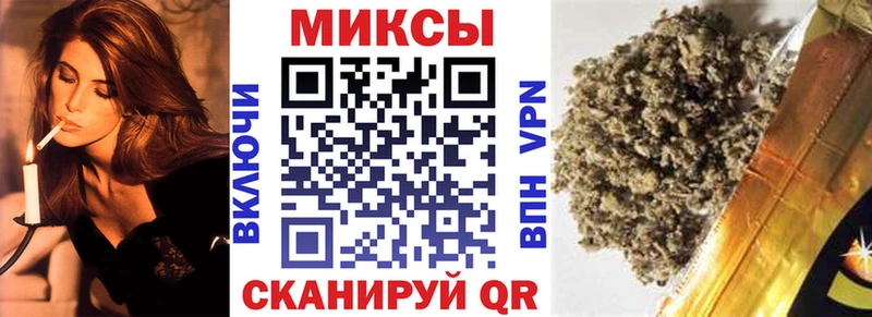 БУТИРАТ жидкий экстази  кракен маркетплейс  Куровское 