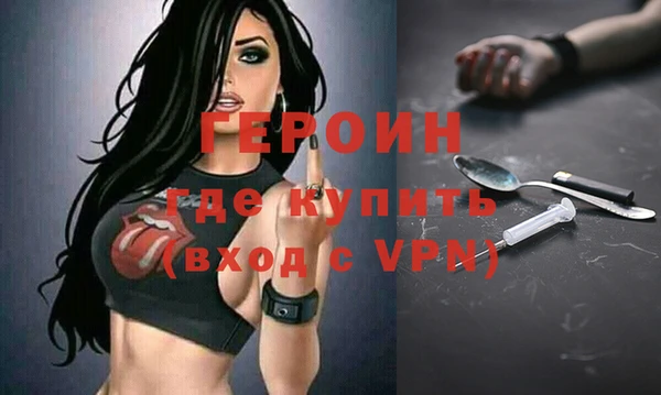 дурь Белоозёрский