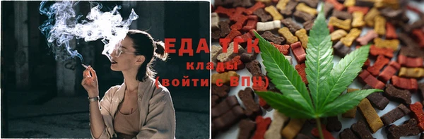дурь Белоозёрский