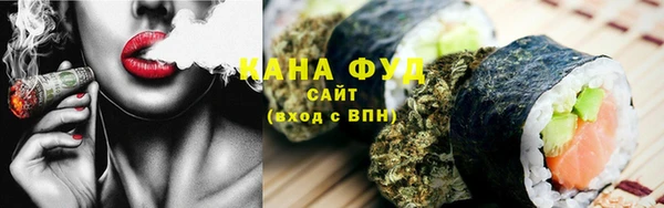 дурь Белоозёрский