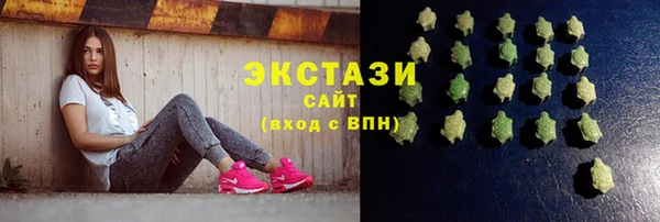 мескалин Белокуриха