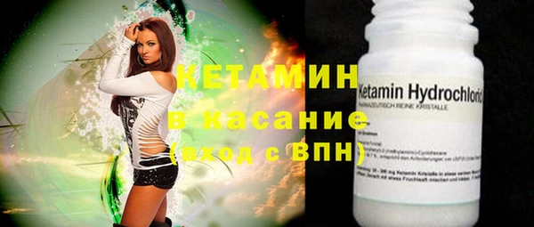 дурь Белоозёрский