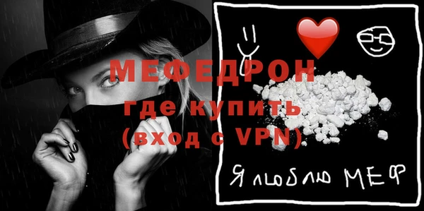 дурь Белоозёрский