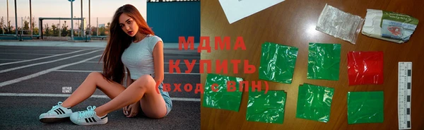 дурь Белоозёрский