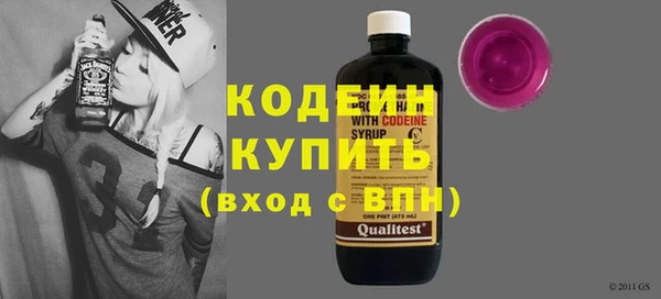 дурь Белоозёрский