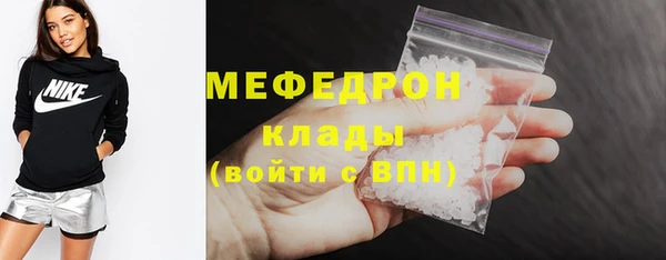 дурь Белоозёрский
