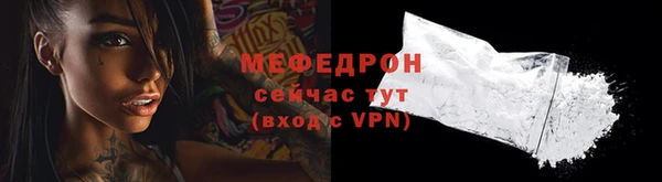 дурь Белоозёрский