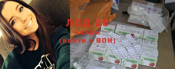 дурь Белоозёрский