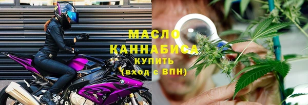 дурь Белоозёрский