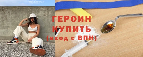 дурь Белоозёрский