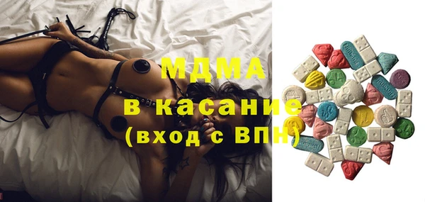 дурь Белоозёрский