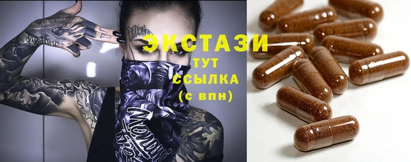 дурь Белоозёрский