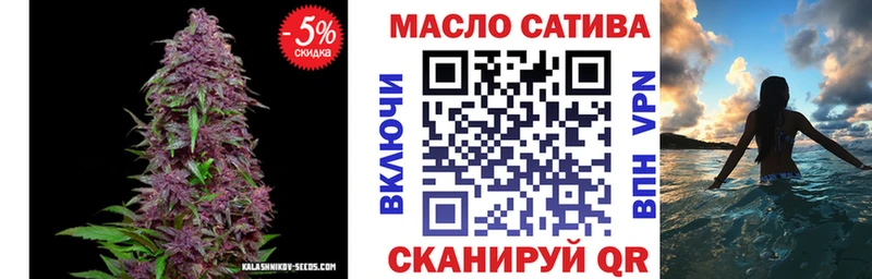 ТГК жижа  Куровское 